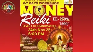 MONEY REIKI MASTER CLASS  FOR MORE INFORMATION KINDLY DM 8004063589 #tarot #viral  #love #moneyreiki