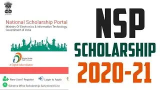 National Scholarship Portal (Minority Scholarship) (2020- 21)
