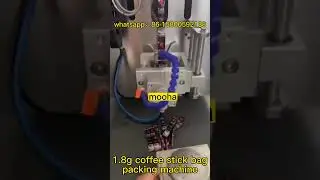 1.8g #coffee stick bag #packingmachine #cocoa #sugar #powder sachet #packing machine #salt #spicy