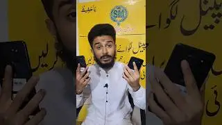 Used Mobile Market In Karachi  #allphonefix #shorts