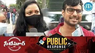Seetimaarr Movie Public Response | Gopichand | Tamannaah | Seetimaar Movie Review | iDream Filmnagar