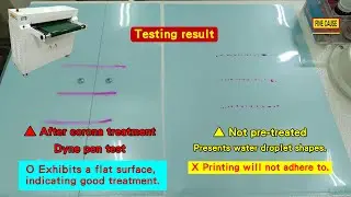 Sheet Corona Treater/Sheet Corona Treatment Machine-FC-P40 -【FineCause】