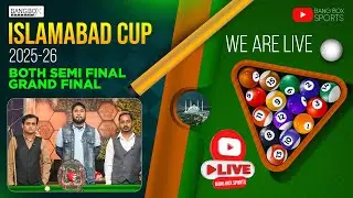 🔴 LIVE: Islamabad Cup Snooker | 1st Semi - Attiq vs Umair | #islamabad #snooker #final