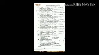 Pstet  2017 paper 2 s.s.t . answer key