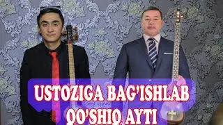 Alimardon Olimjonov USTOZ yo'lida