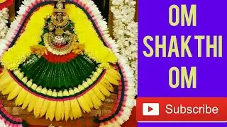 OM SHAKTHI OM BHAJAN🌺🙏🌺  SUNDARA VADANI SUGUNA MANOHARI........🙏🌺🙏