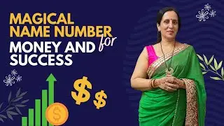 Magical name number for money and success || Numerologist Reena Khanna