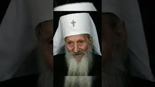 Patrijarh Pavle mudre misli - Патријарх Павле мудре мисли #pravoslavlje #православие #мир #shorts