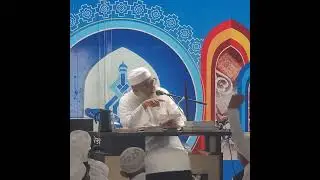 s@ifurs এর সাইফুর রহমান স্যার এর ইংলিশ ক্লাস