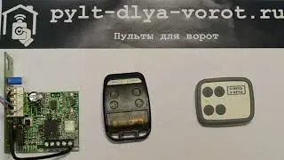 Программирование универсального пульта Geo Genius Bravo 6100098