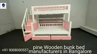wooden bunk bed manufacturers in Bangalore