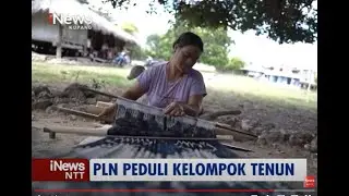 iNews NTT - PLN Bantu Peralatan Menenun bagi Kelompok Tenun di Desa Wisata Sumba Timur