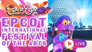 🔴 LIVE Epcot International Festival of the Arts Live Stream 02.18.2026
