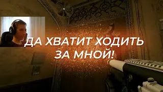 Да не за мной! Иди взорвись! R6 Siege Ranked New Blood