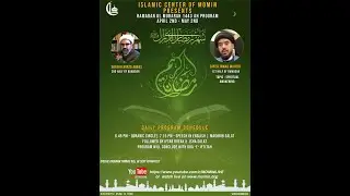 Daily Ramadan-ul-Mubarak programs at Islamic Center of MOMIN