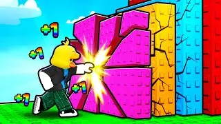 Каждую секунду +1 СИЛЫ для пробития стен в Roblox!