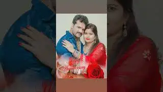 happy anniversary 🎉 bhaiya and bhabhi #bhojpuri#ka sher#kheshari lal#jori bana rhe