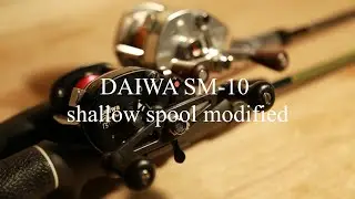 【ご紹介】DAIWA SM-10