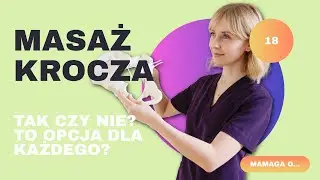 Moda czy realna potrzeba?  Wszystko o masażu krocza przed porodem🤰🏼
