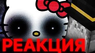 ПУГОД СМОТРИТ: ХЕЛЛОУ КИТТИ и культ пустоты