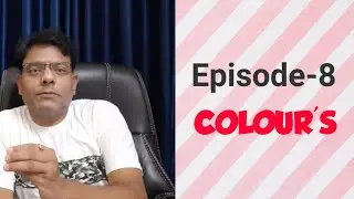 EPISODE-8/NATA2020/APTITUDE/COLOR'S