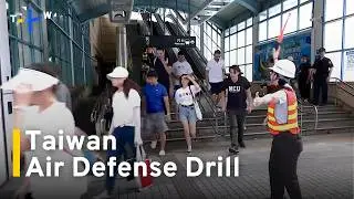 Northern Taiwan Holds Annual Air Raid Drill｜TaiwanPlus News