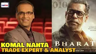 BHARAT Box Office Success | Komal Nahta TRADE EXPERT REACTION | Salman Khan | HIT at Box Office