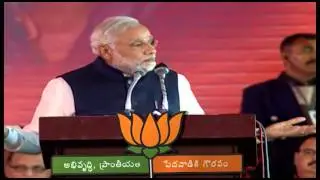 Telugu: Glimpses of Shri Modi's historic speech in your own language