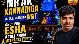 Mr Ak kannadiga in esha foundation visit once for esha  a toll shiva attracts you too words him🙏