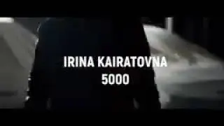 Супер авто хит бомба