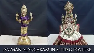 How to do Amman alangaram in sitting posture | From Standing to Sitting posture | Simple method