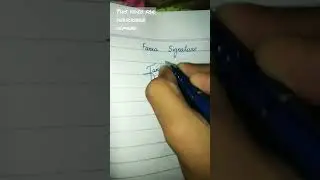 Faria Signature #like #subscribe #youtubeshorts #viral #shorts #comment your other names