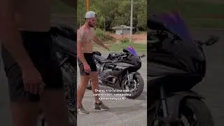 Первый обзор в сезоне 2026. Yamaha R7 2024