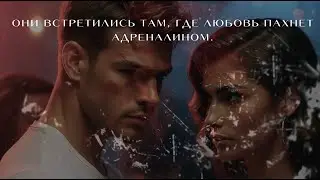 Роман 