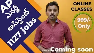 AP ENERGY ASSISTANT 1127 JOBS