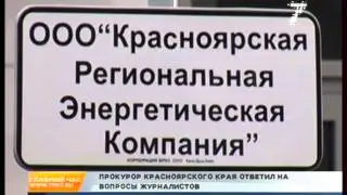 30072015 7 канал 027