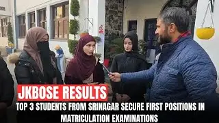 Top 3 students from Srinagar secure First Positions in Matriculation examinations | JK News Today