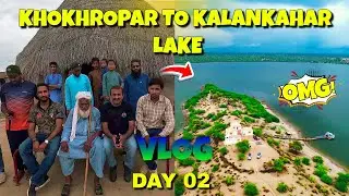 5KM Offroad Adventure in Rain | Khokhropar to Kalankahar Lake &ndash; Thunder Riders Pakistan