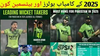 top five run getters and top five wicket takers in Odis 2025