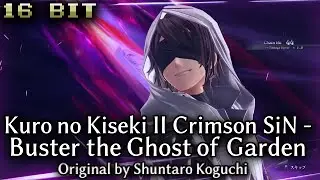 Buster the Ghost of Garden 16 bit PC98-86 Cover (Kuro no Kiseki 2 Crimson SiN)