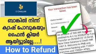 How to refund vehicle challan payment failed | Challan pending refund | Cash Debited Refund Request