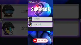 #supersus #super_sus #amongus #among #суперсус #супер_сус #амонгас #амонгасмемы