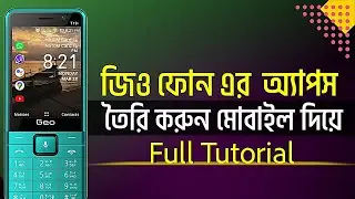 How To Create kaios Apps with Android phone  | kaios in Bangladesh | Kaios App Development Tutorial