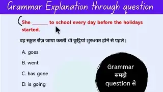  English Grammar Practice Exercise | Verb explanation through question 