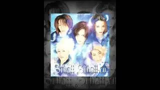 Schall Schall-en - Growth / 2001