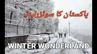 Car Slip in Snow || Murree Car Slipping during heavy snowfall in Murree & Nathia gali ||