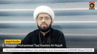 🔴 Live 22nd Ronaq-e-Sehar Transmission | Maulana Taqi Hashmi