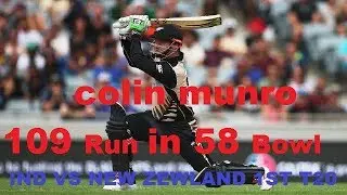 Colin Munro Hit 109 Run Full Highlights ! India VS New zealand 2nd t20 !