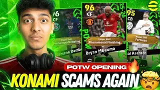 THIS POTW PACK ABSOLUTELY DESTROYED ME 😭 | KONAMI WHY DO YOU HATE ME?! 😡💔| PACK LUCK = ZERO!!! 😭😭😭!!
