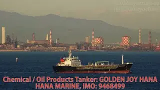 Chemical / Oil Products Tanker: GOLDEN JOY HANA (HANA MARINE, IMO: 9468499)